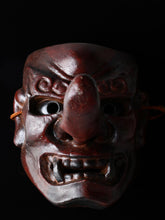 Old Japanese Paper Clay Noh Mask Tengu Long-Nose Mask Late Showa