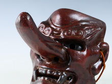 Old Japanese Paper Clay Noh Mask Tengu Long-Nose Mask Late Showa