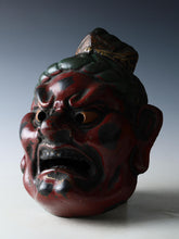 Old Japanese Plaster Shukongo Mask Plaque - Early Showa Buddhist Art