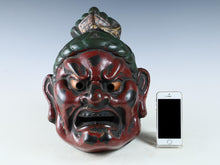 Old Japanese Plaster Shukongo Mask Plaque - Early Showa Buddhist Art