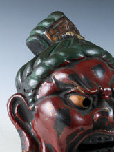 Old Japanese Plaster Shukongo Mask Plaque - Early Showa Buddhist Art