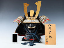 Vintage Japanese Samurai Kabuto Helmet Hachiman Hoshi with Menpo Mask Showa Era