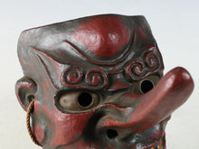 Old Japanese Paper Clay Tengu Noh Mask - Late Meiji Vintage Mask