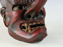 Old Japanese Paper Clay Tengu Noh Mask - Late Meiji Vintage Mask