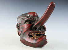 Old Japanese Paper Clay Tengu Noh Mask - Late Meiji Vintage Mask