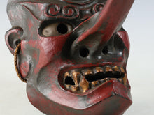Old Japanese Paper Clay Tengu Noh Mask - Late Meiji Vintage Mask