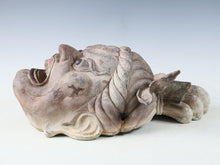 Vintage Japanese Shukongoshin Buddhist Mask Replica - Nara Kaimoto Art Studio