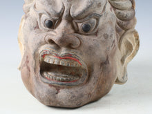 Vintage Japanese Shukongoshin Buddhist Mask Replica - Nara Kaimoto Art Studio