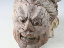 Vintage Japanese Shukongoshin Buddhist Mask Replica - Nara Kaimoto Art Studio